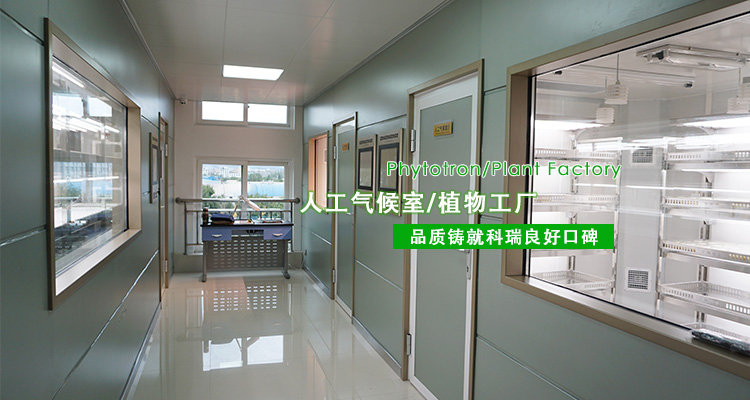 1-http://www.jiayuputaojiu.com/uploads/190724/1-1ZH416093M17.jpg